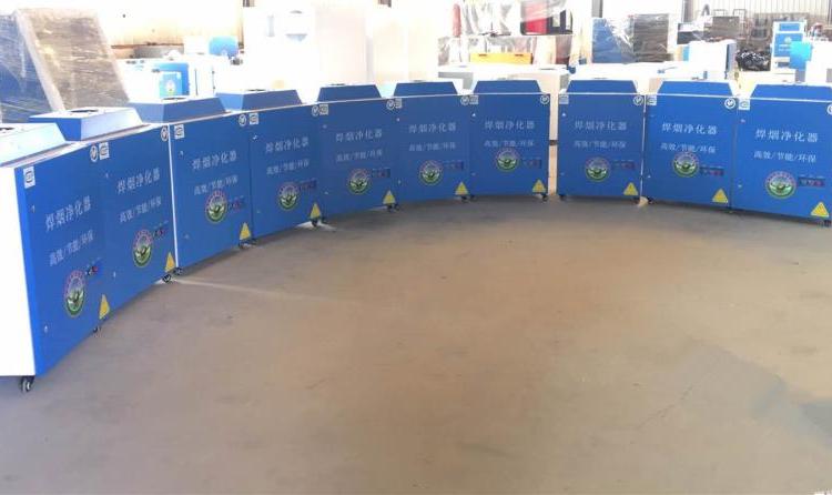 湖南环保设备生产厂家销  焊接烟尘处理 单机设备 移动式焊烟净化器   双臂2.2kw  单臂1.1kw过检测
