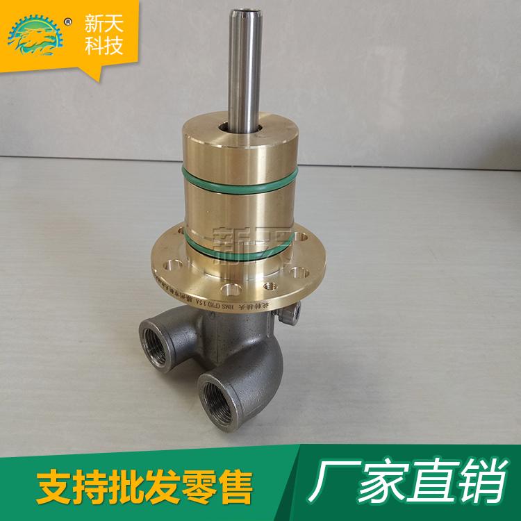 冷却水旋转接头工厂销售埋入式旋转接头 钢厂用旋转接头