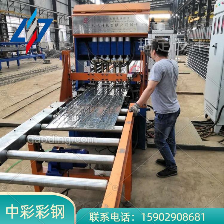 TD2-90钢筋桁架楼承板价格
