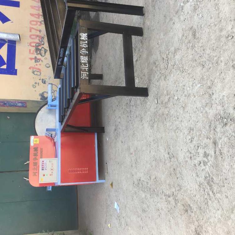 木工圆木断木锯 截断木料圆木断木锯 自动圆木断木锯