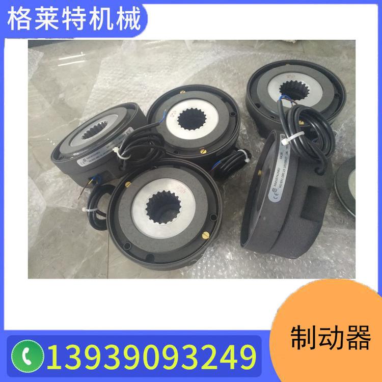 原装科尼制动器 法兰泰克制动器 SWF 线圈 抱闸 电磁制动器 科尼刹车片 整流器  安全监控 进口钢丝绳