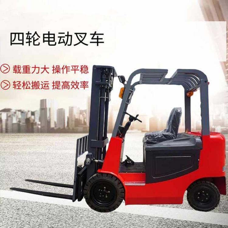 纯电多功能叉车 纯电多功能电动叉车 电动新能源叉车