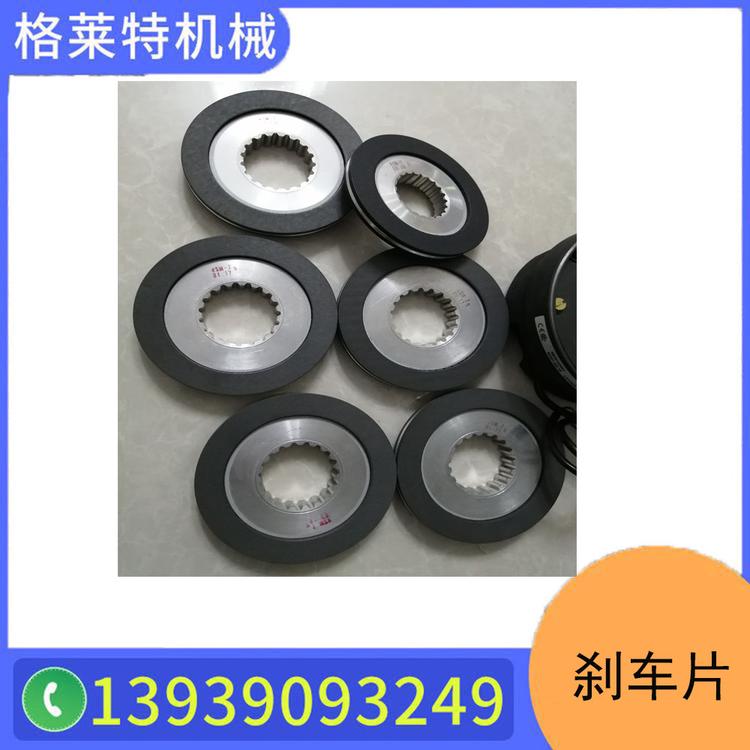 科尼制动器NM38741  NM38740   法兰泰克制动器 SWF 线圈 抱闸 电磁制动器 科尼刹车片 整流器  安全监控 进口钢丝绳