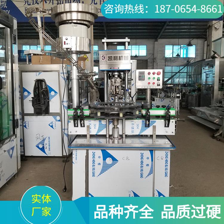 自动锁盖机 螺纹盖旋盖机 封口机 自动铝盖旋盖机 单头自动旋盖机