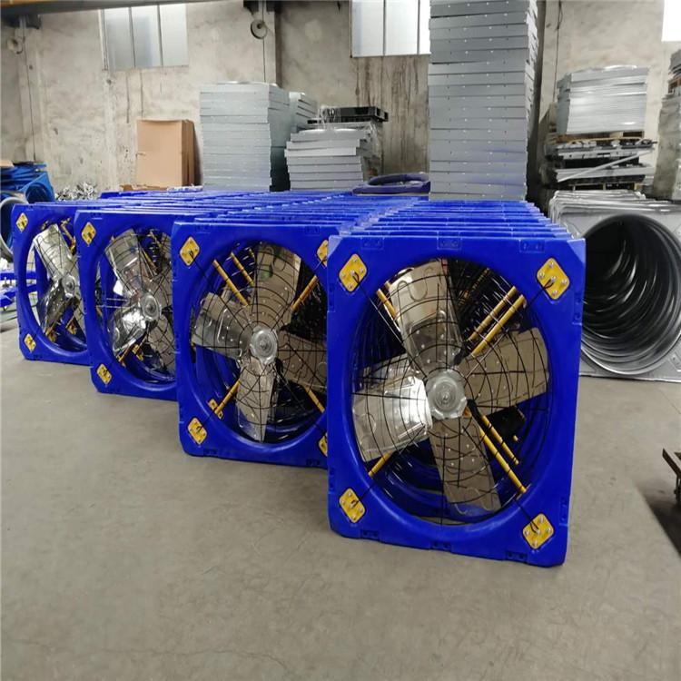 1100型悬挂式牛舍风机报价 全塑一体成型 山东多面体 型号齐全 全国发货