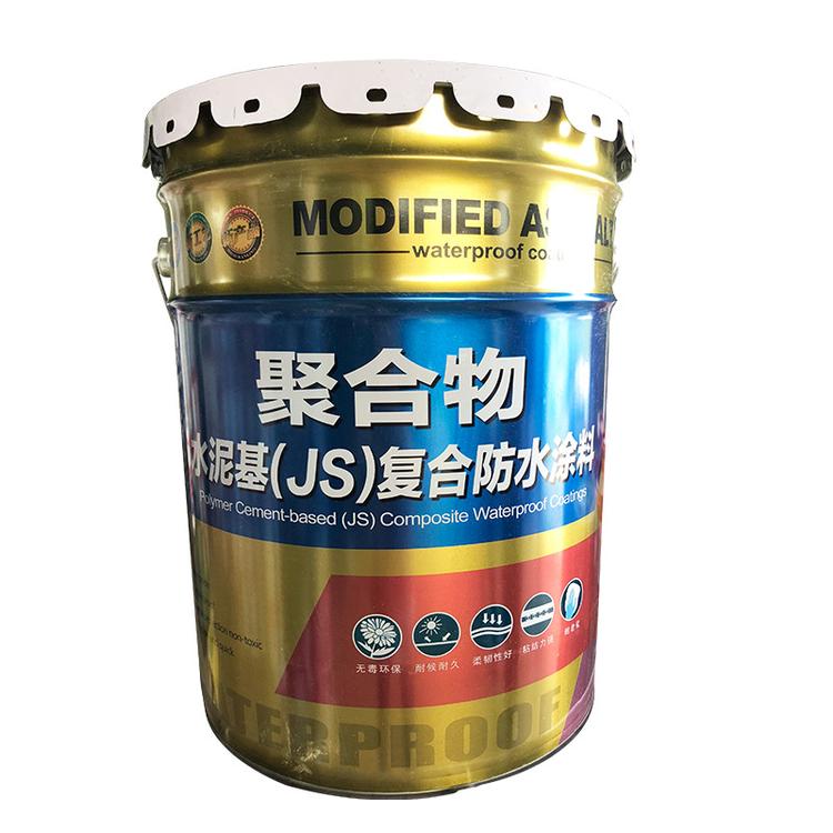 厂家直销 聚合物水泥JS防水涂料 建筑工程 用于室内室外柔韧性涂料