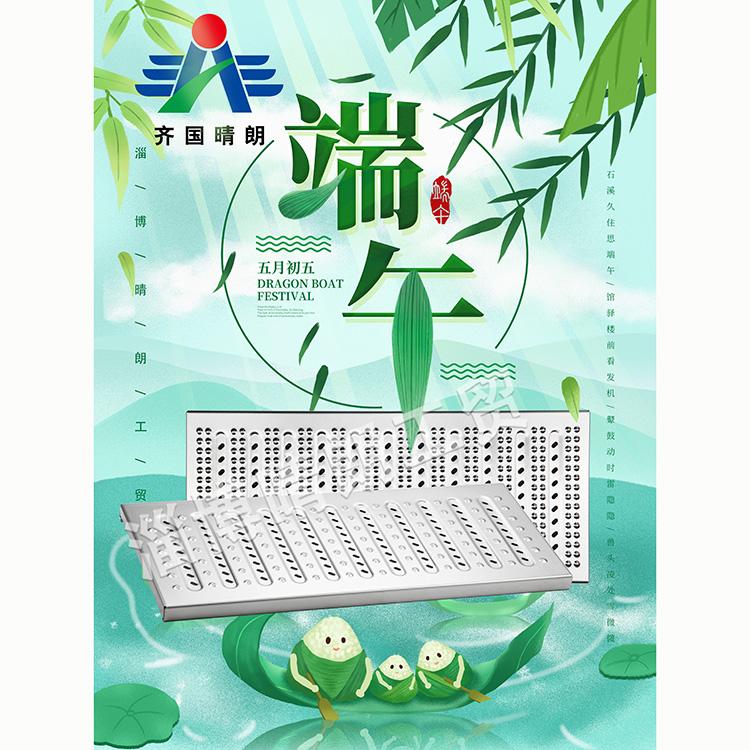 201不锈钢地沟盖板 地沟篦子 超市水道盖板 排水沟盖板晴朗