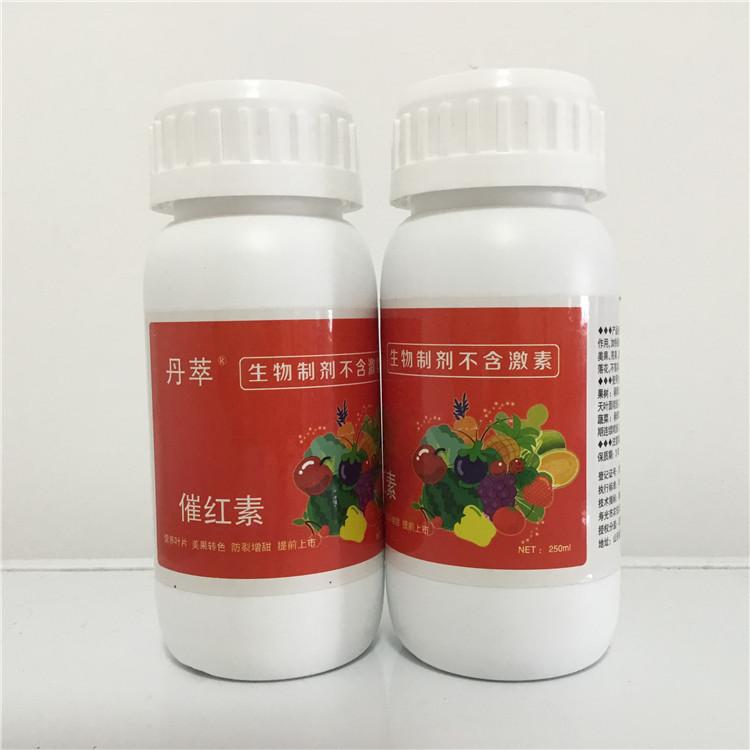 厂家直销 水果催红素   果蔬催红素  效果好价格优 全国发货