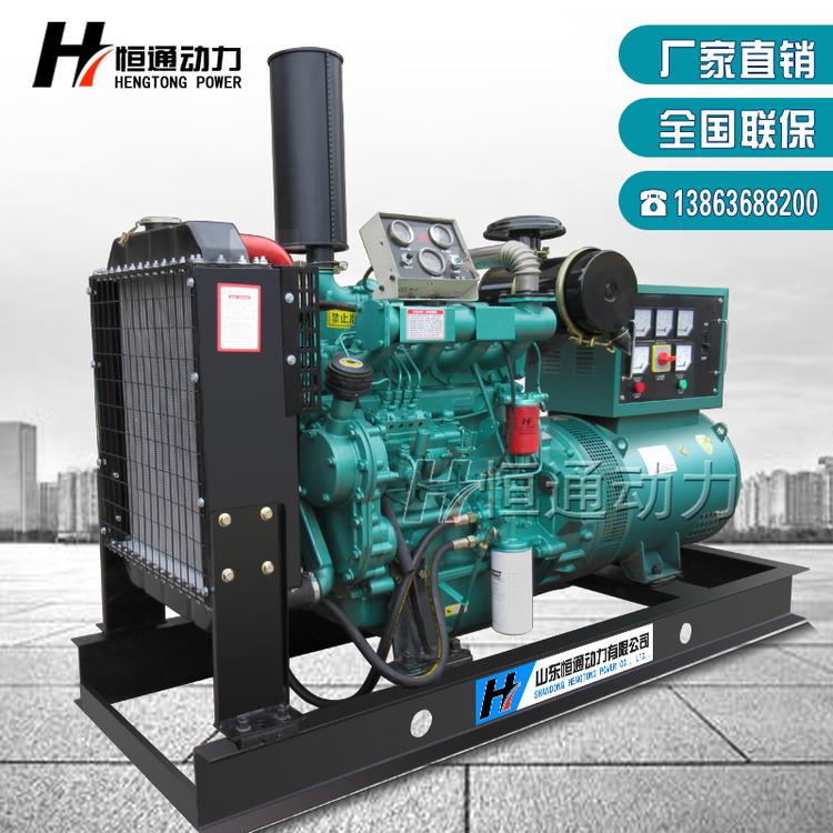 大50KW柴油发电机组英国里卡多机型加大行程大功率马力足全铜无刷一键电启动工厂直销