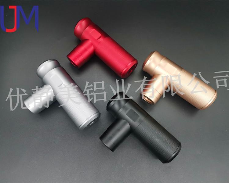 05款爆款颜色迷你版筋膜枪外壳  中国红玫瑰金土豪金铁灰等