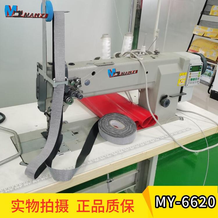 家具沙发厚料双针车 家具沙发专用工业缝纫机批发