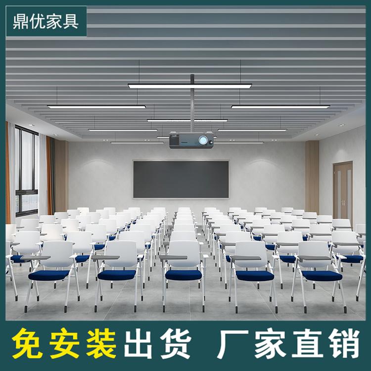 折叠会议椅带轱辘 培训椅带桌板厂家广东鼎优专注培训桌椅生产