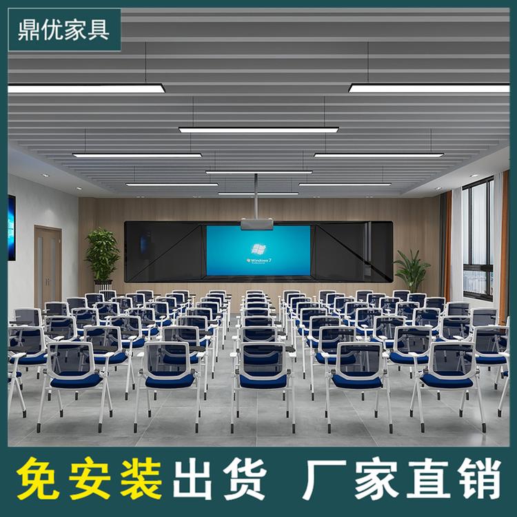 学校教室带桌板椅子 培训椅带桌板厂家广东鼎优专注培训桌椅生产