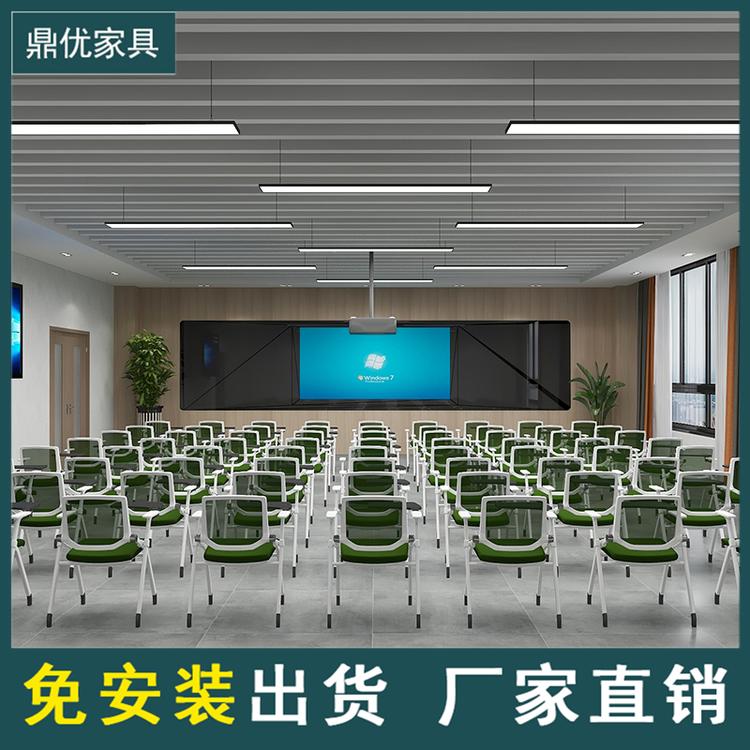 会议室座椅带桌板 培训椅带桌板厂家广东鼎优专注培训桌椅生产