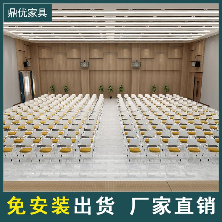 带写字板培训椅 带轮的会议室椅厂家广东鼎优专注培训桌椅生产