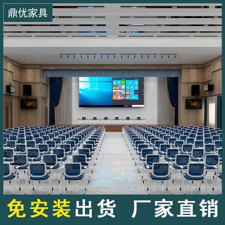 带书写板培训椅 会议室用椅厂家广东鼎优专注培训桌椅生产