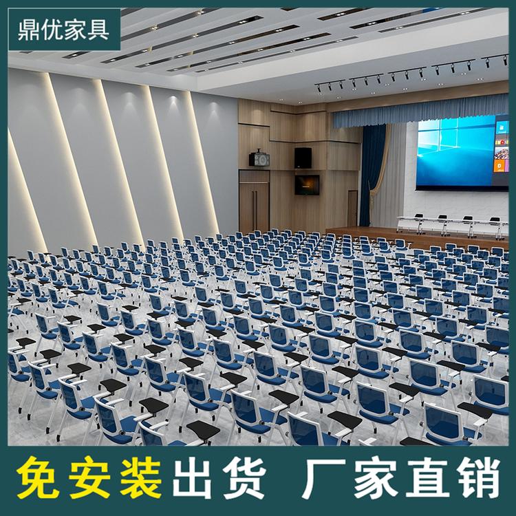 带书写板培训椅 培训机构桌椅生产厂家广东鼎优专注培训桌椅生产