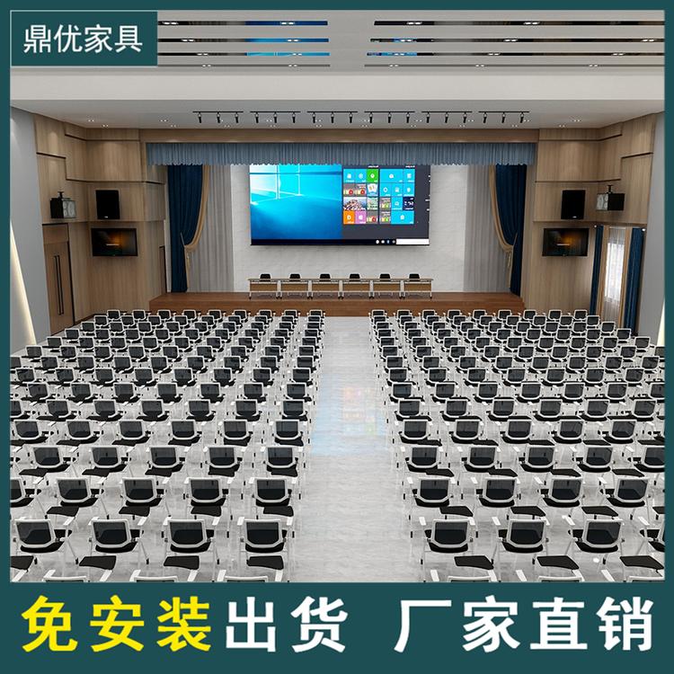 带书写板培训椅 折叠式培训会议椅带桌板广东鼎优专注培训桌椅生产