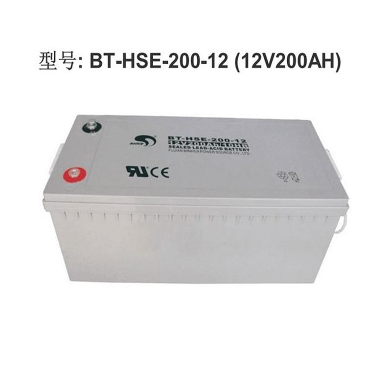 润阳蓄电池6-GFM-100 阀控式润阳蓄电池12V100AH 免维护储能