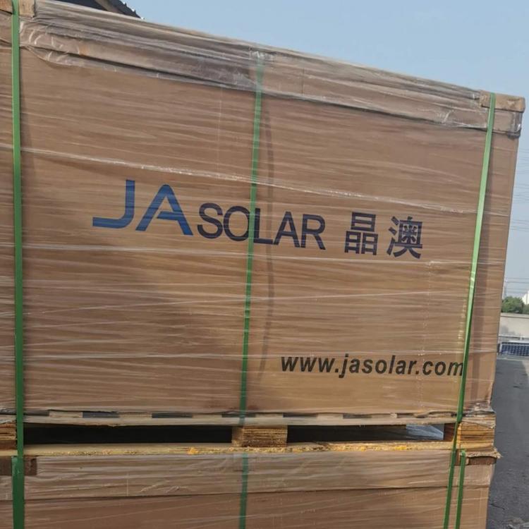 全新正A级晶澳半片单晶340W光伏组件太阳能板  晶澳光伏厂家热销25年质保合格证并网手续齐全