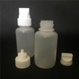 眼药水瓶 LDPE材质 透明挤压瓶 可定做其他颜色