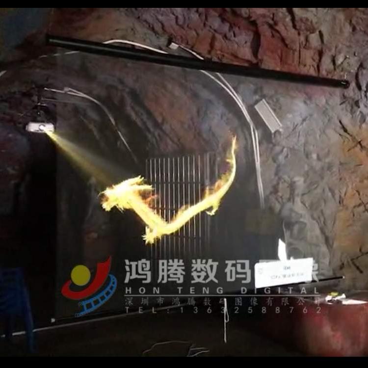 【全息投影】全息沙幕投影 沙幕 透明幕 全息立体成像幕