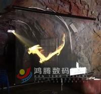 【全息投影】全息沙幕投影 沙幕 透明幕 全息立体成像幕