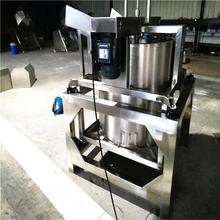 油炸零食脱油机    油炸食品脱油机  脱油机报价   质量保障