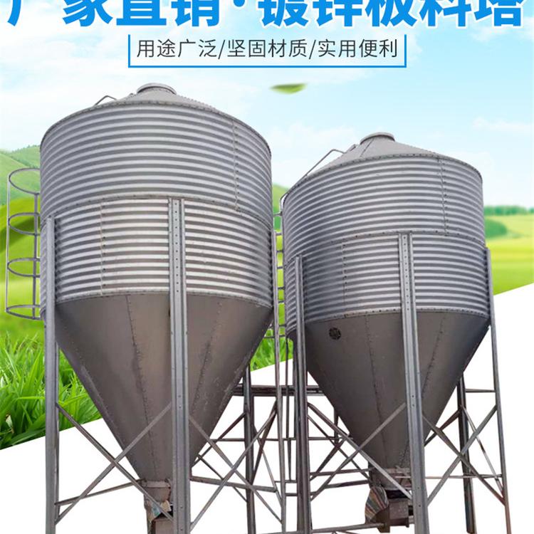 养鸡料塔料线 山东料塔生产厂家直销 料塔怎么安装指导料塔批发价格