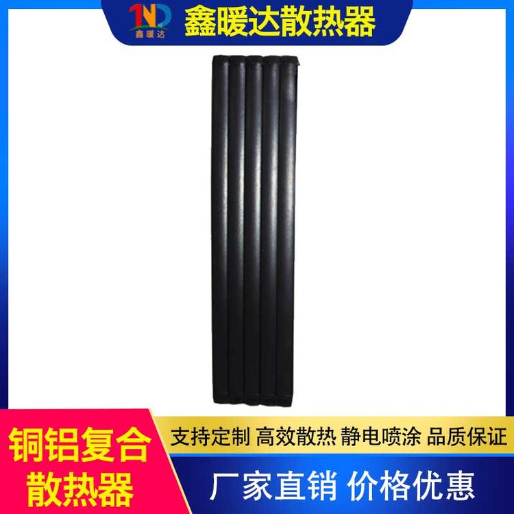 鑫暖达散热器 铜铝复合散热器 厂家直销暖气片铜铝复合暖气片