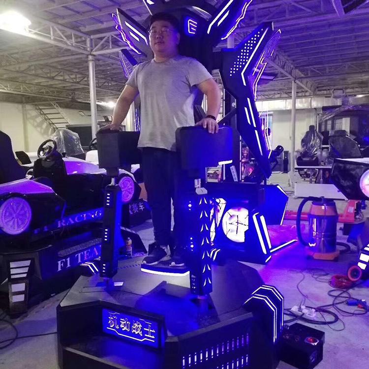 VR站立飞行vr海量动感十足的影片vr虚拟现实世界平台乐阳设备