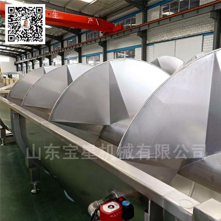 白条鸭屠宰流水线专用--头颈预冷机--禽爪爪预冷机