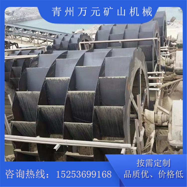 出售 水轮洗沙机 洗砂机械  安徽洗沙机厂家