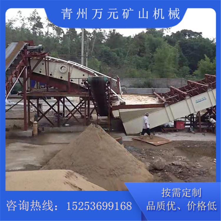 矿用洗砂机供应商 洗沙机厂家直销