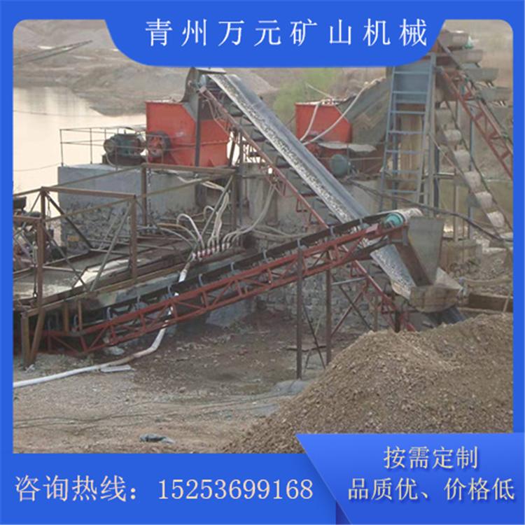 洗沙机供应 万元可定制洗沙机 洗沙机供货商