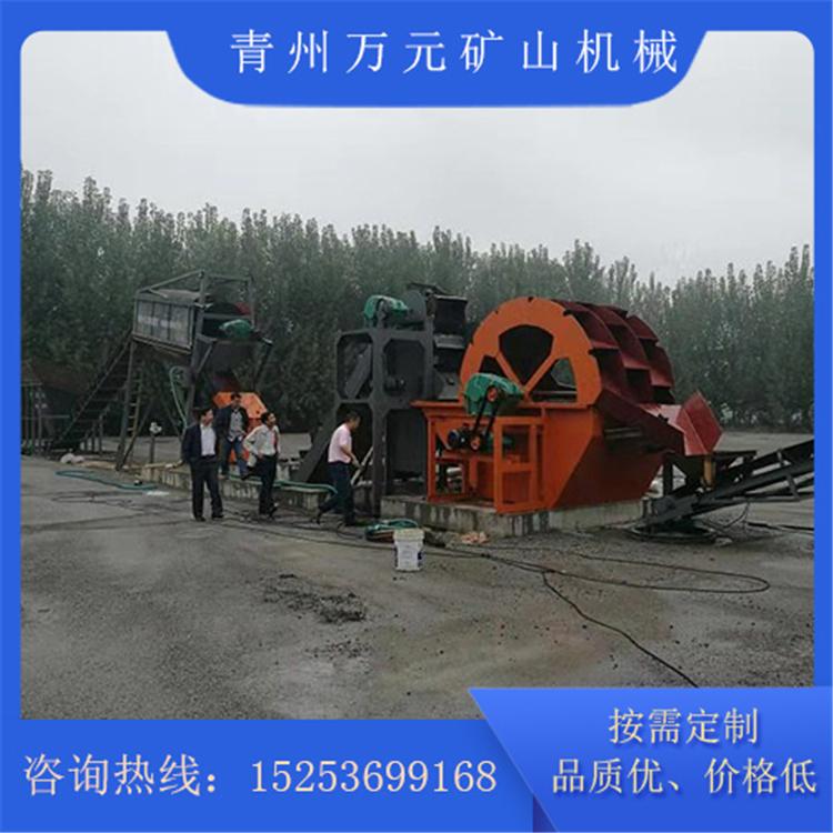 矿用洗砂机出售 洗砂机货源足