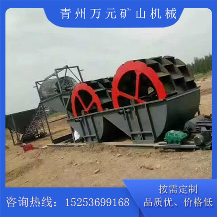 小型洗沙机价格 洗沙机发货及时