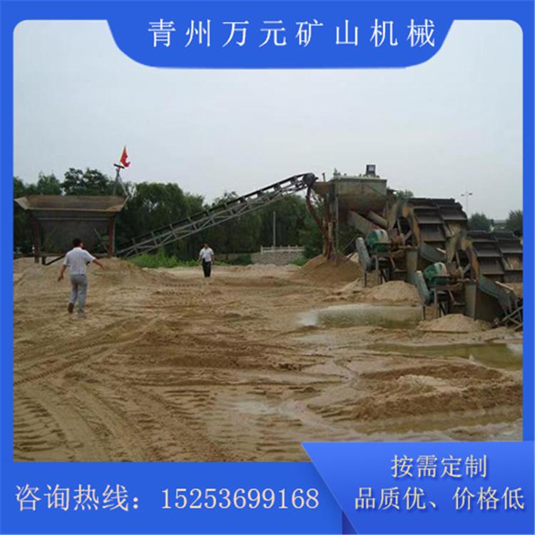 矿用洗砂机制造商 洗沙机实力商家出售