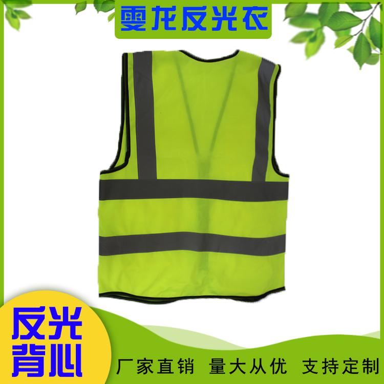 多口袋反光背心马甲建筑工地新规标配车用高亮度反光背心交通安全反光衣