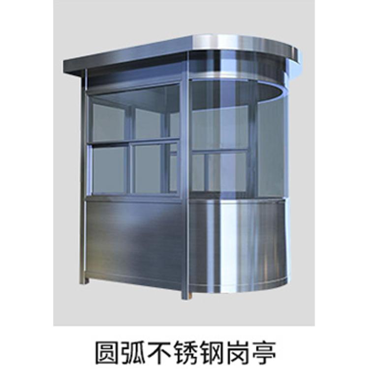 宜城保安亭户外吸烟亭移动房铝合金彩钢门卫岗亭治安亭