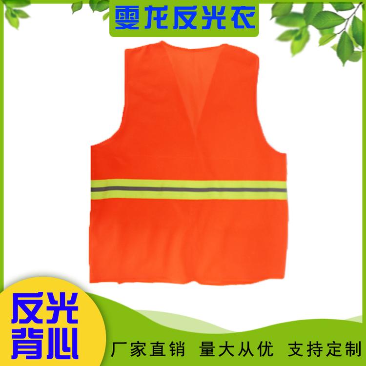 夏季爆款12号口袋反光背心可定制印字工地反光衣