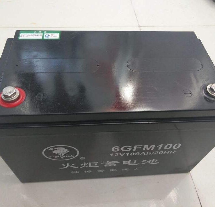 火炬蓄电池6-GFM-80 12V80AH UPS电源免维护阀控式铅酸储能蓄电池