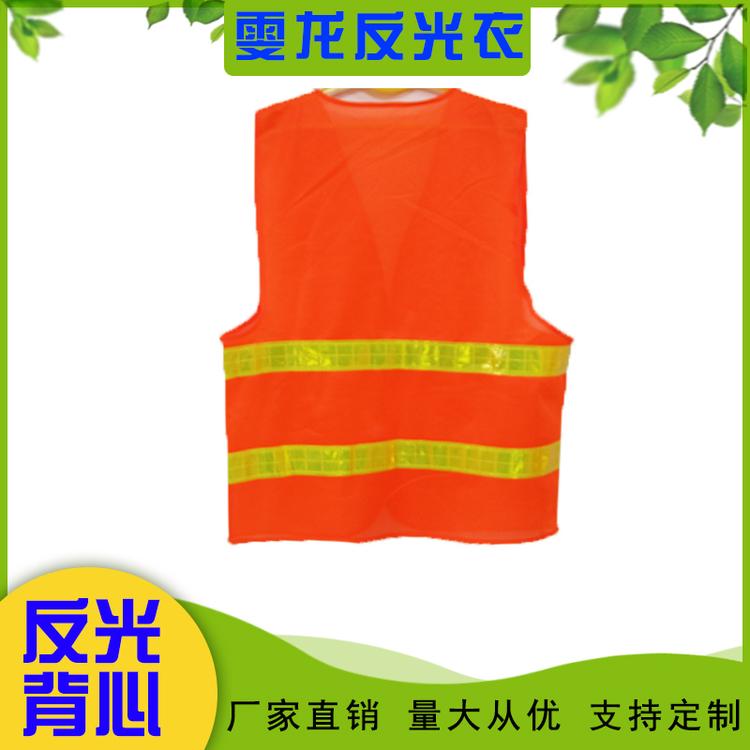 荧光绿反光背心施工工程反光马甲交通安全服装反光马夹荧光马甲防
