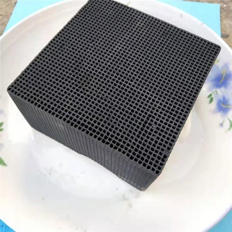 工业废气处理 环保设备吸附净化用蜂窝煤 炭砖 耐水 蜂窝状活性炭