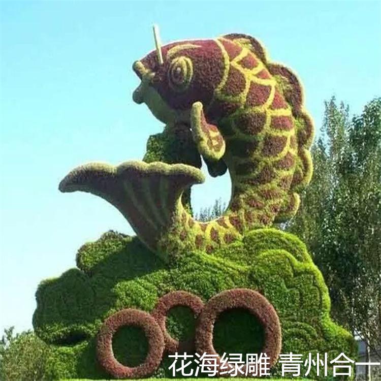 绿雕 环保绿雕定制 现场制作