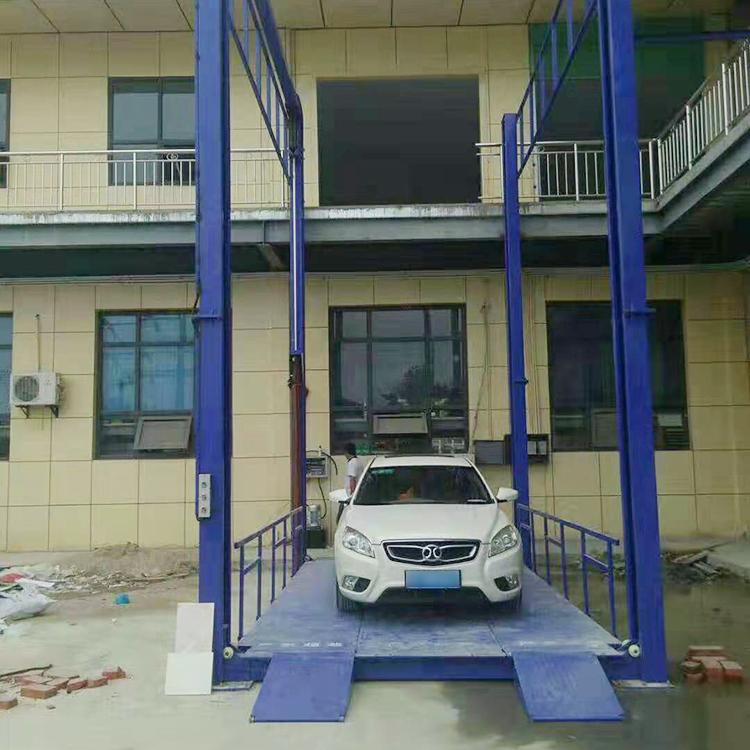 液压升降平台厂房升降货梯货物举升机定制安装固定液压式升降货梯