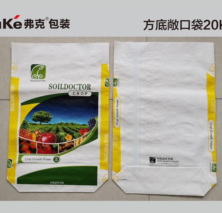 山东5kg通用化肥袋 5kg通用化肥袋供应商 现货供应