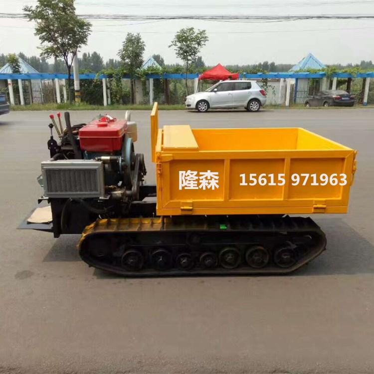 小型农用翻斗自卸车 山地爬山履带拖拉机 工程建筑运输车 厂家直销
