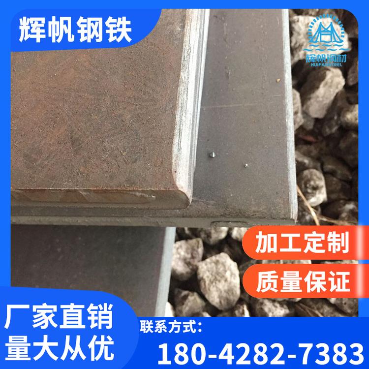工厂直销中板四切二切四毛现货钢材现货供应热轧钢板中厚板两切中板可切割可定做规格尺寸