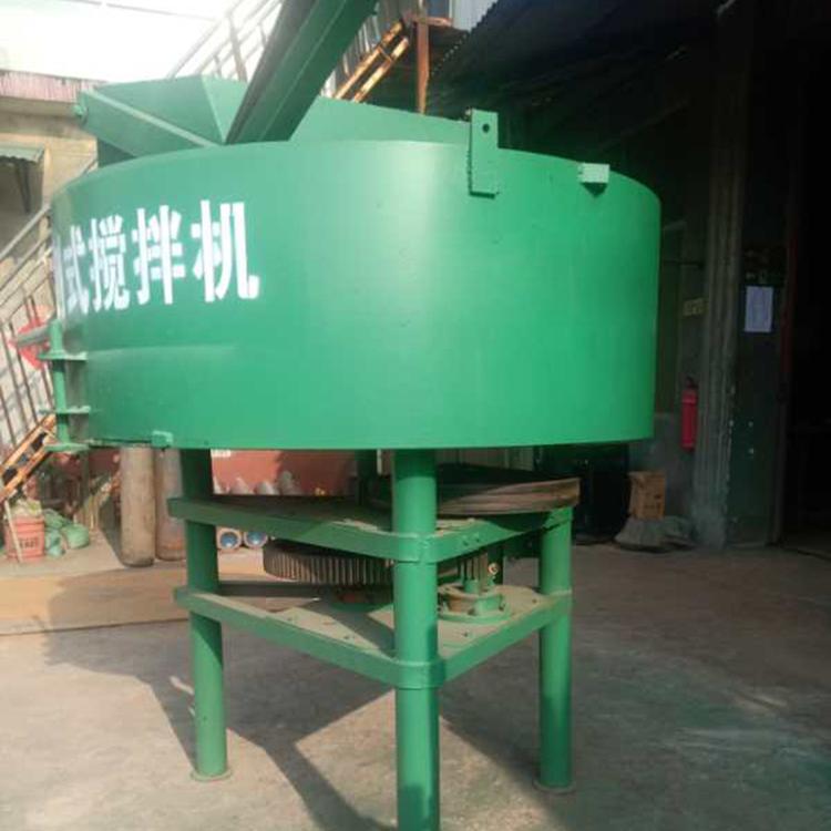 水泥搅拌机 搅拌机生产厂家 众大建材出售